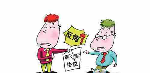 阜阳防水公司.png